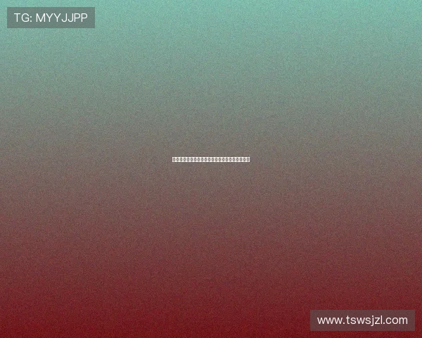 爱情狂奔：当心动遇上勇气，一场不被设限的奔赴