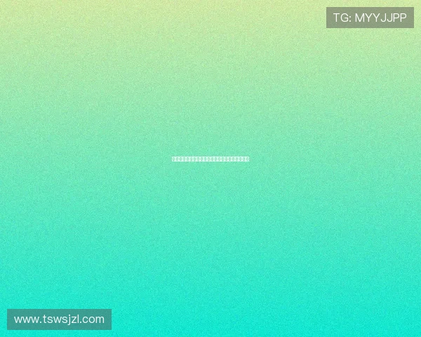 甜心的复仇：当爱化为利刃，她们如何颠覆世界？